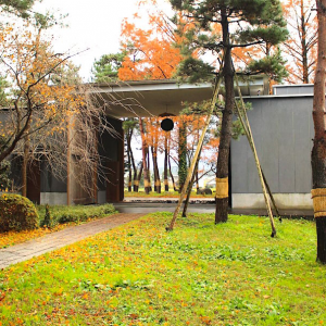 KIKUSUI Sake Culture Institute
