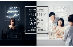 yummy sake week