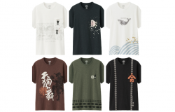 Sake Brewery T-Shirts
